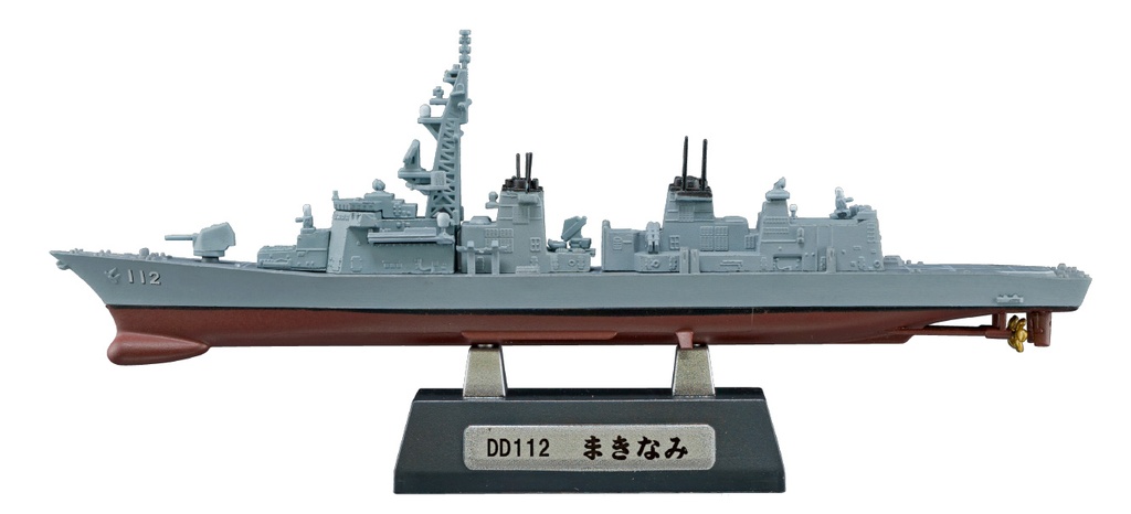 Current ships Kit Collection 7