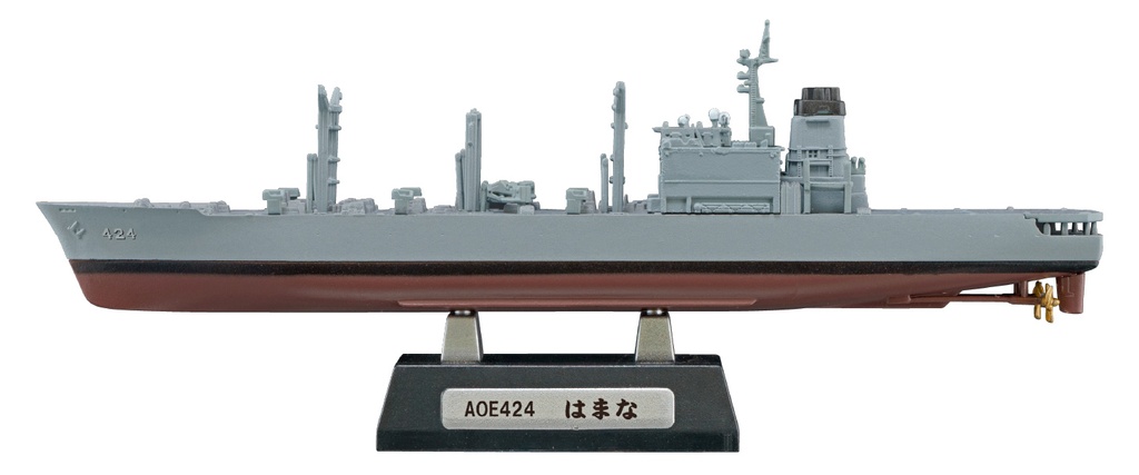 Current ships Kit Collection 7