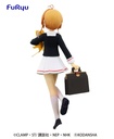 CARDCAPTOR SAKURA-CLEAR CARD- Special Figure-SAKURA -Tomoeda Junior high school- Uniform