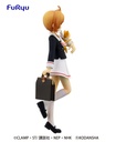 CARDCAPTOR SAKURA-CLEAR CARD- Special Figure-SAKURA -Tomoeda Junior high school- Uniform