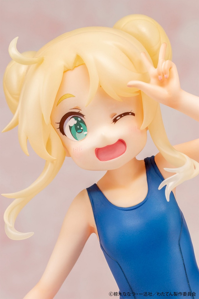 Wataten!: An Angel Flew Down to Me! Noah Himesaka (REPRODUCTION)