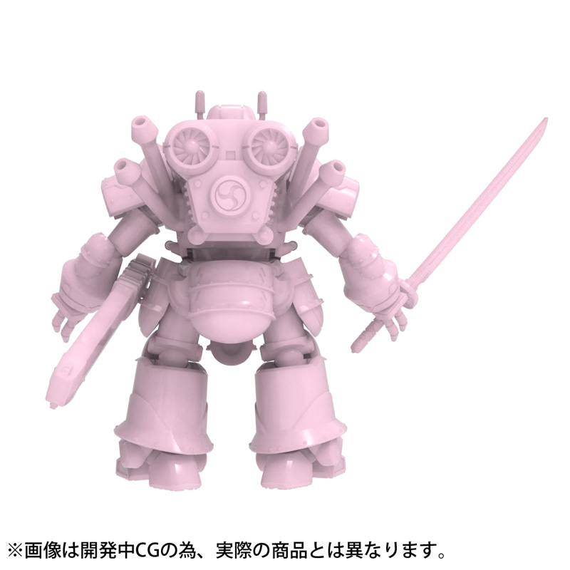 Spiritual Armor:Type-3 Koubu(Sakura Amamiya unit)