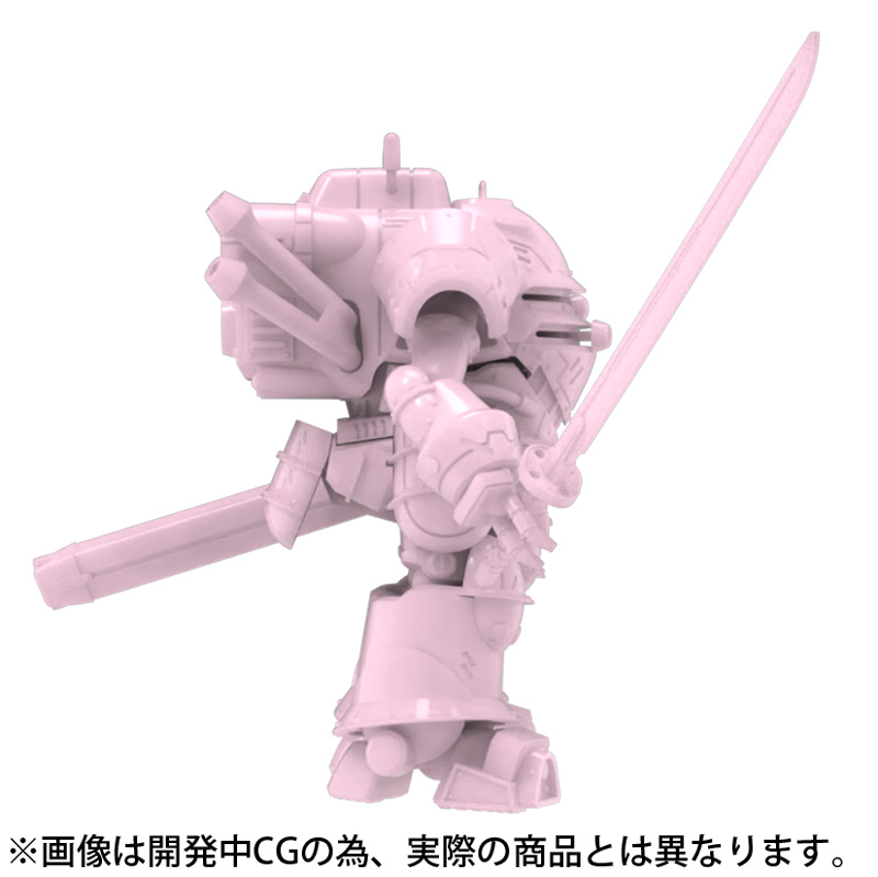 Spiritual Armor:Type-3 Koubu(Sakura Amamiya unit)