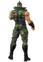 UDF Kinnikuman : Kinnikuman Soldier