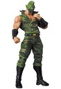 UDF Kinnikuman : Kinnikuman Soldier