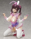 Aika Kango