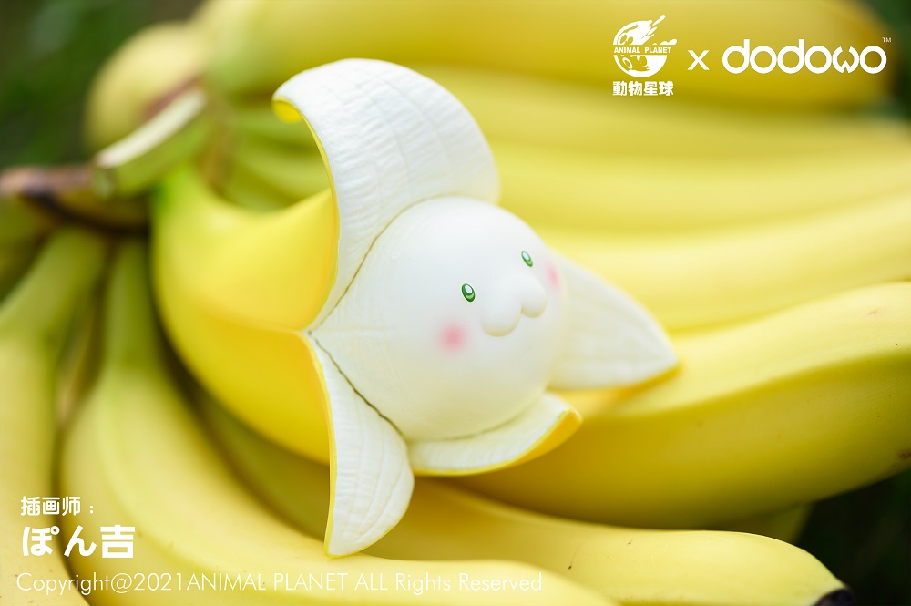 ANIMAL PLANET X DODOWO VEGETABLE FAIRIES FIGURE COLLECTION BANANA SEA CUCUMBER