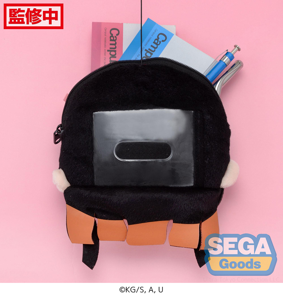 Charamaru Demon Slayer: Kimetsu no Yaiba Plush Pass Case Vol. 3