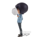 Case Closed Q Posket -Heiji Hattori-(Ver.A)