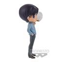 Case Closed Q Posket -Heiji Hattori-(Ver.A)