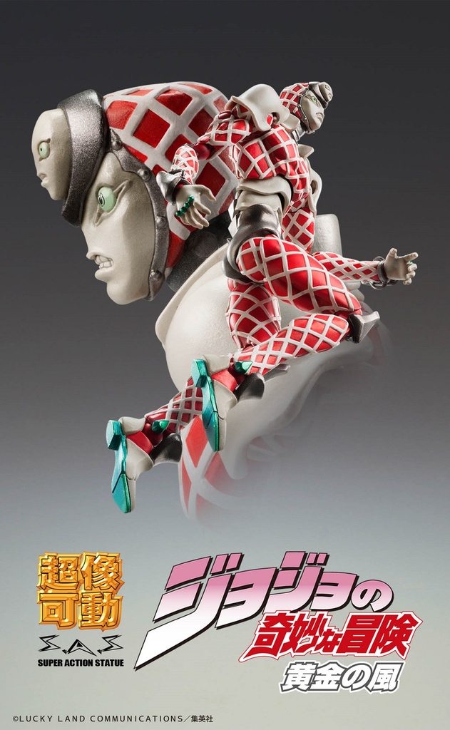 Chozokado [K-C]