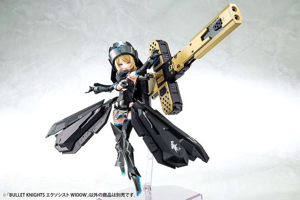 BULLET KNIGHTS EXORCIST WIDOW