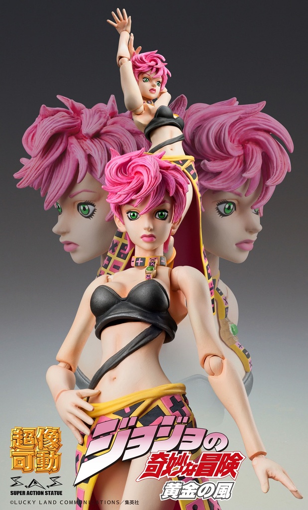 Chozokado [Trish Una]