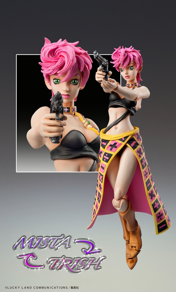 Chozokado [Trish Una]