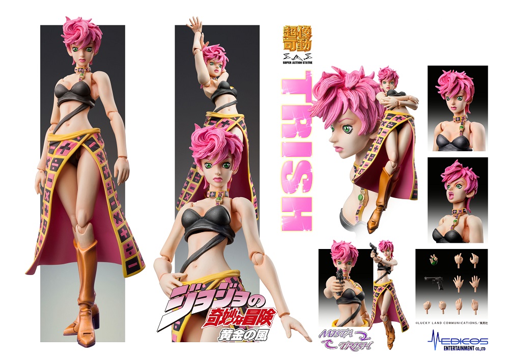 Chozokado [Trish Una]