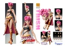 Chozokado [Trish Una]