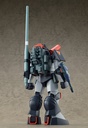 COMBAT ARMORS MAX22: Combat Armor Dougram - Update ver.