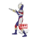 ULTRAMAN TRIGGER HERO'S BRAVE STATUE FIGURE ULTRAMAN TRIGGER MULTI TYPE(ver.A)