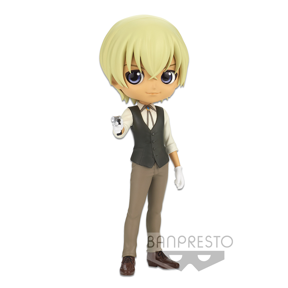 Case Closed Q Posket -Toru Amuro-(Ver.B)