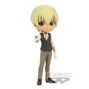 Case Closed Q Posket -Toru Amuro-(Ver.B)