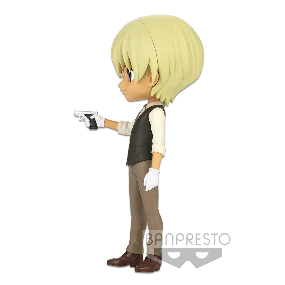 Case Closed Q Posket -Toru Amuro-(Ver.B)