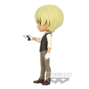 Case Closed Q Posket -Toru Amuro-(Ver.B)