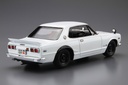 1/24 NISSAN KPGC10 SKYLINE HT2000GT-R '71