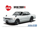 1/24 NISSAN KPGC10 SKYLINE HT2000GT-R '71