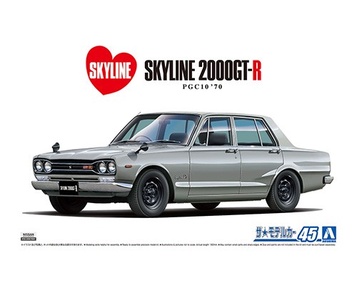 1/24 NISSAN PGC10 SKYLINE 2000GT-R '70