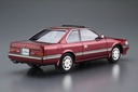 1/24 NISSAN UF31 LEOPARD 3.0 Ultima '86