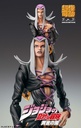 Chozokado [Leone Abbacchio]