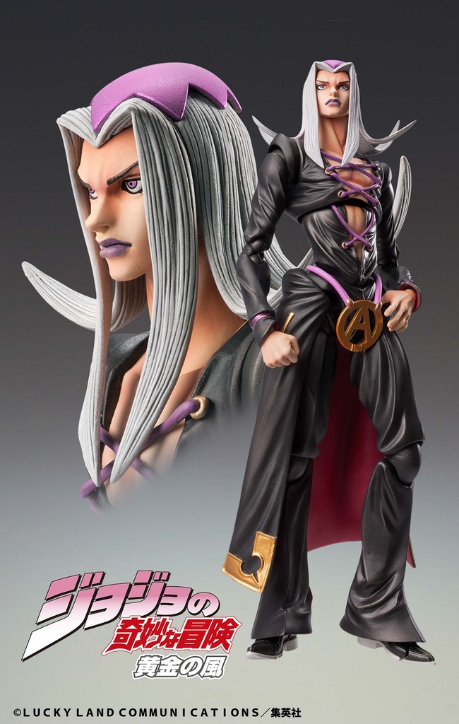 Chozokado [Leone Abbacchio]