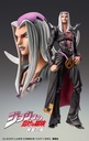 Chozokado [Leone Abbacchio]