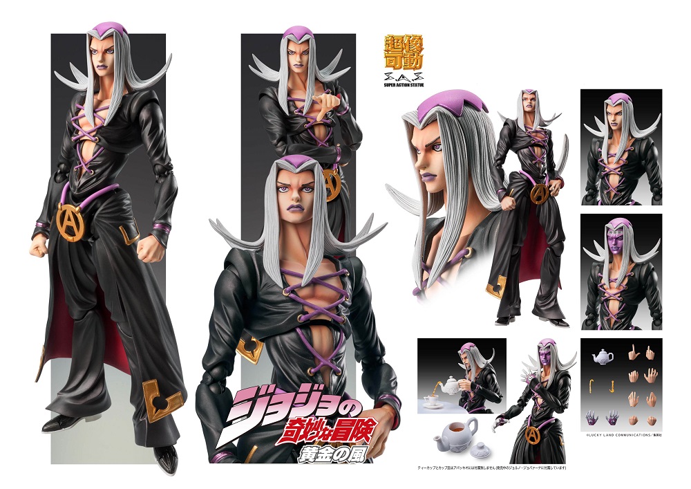 Chozokado [Leone Abbacchio]