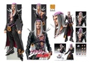 Chozokado [Leone Abbacchio]