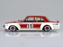 1/24 SHAKOTAN KOYAJI'S CHOICE HAKOSUKA4Dr.