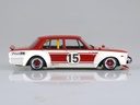1/24 SHAKOTAN KOYAJI'S CHOICE HAKOSUKA4Dr.