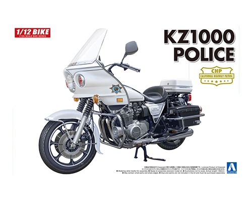 1/12 KAWASAKI KZ1000 POLICE