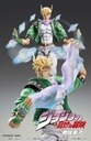 Chozo Kado[Caesar Anthonio Zeppeli]