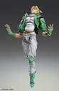 Chozo Kado[Caesar Anthonio Zeppeli]