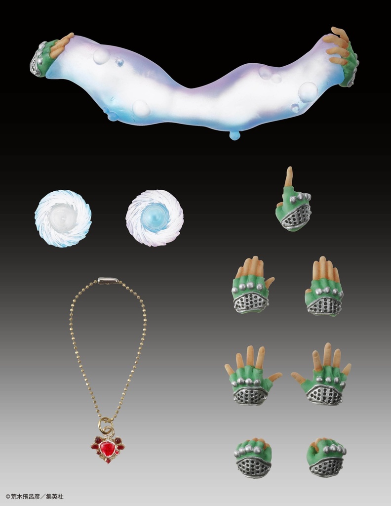 Chozo Kado[Caesar Anthonio Zeppeli]
