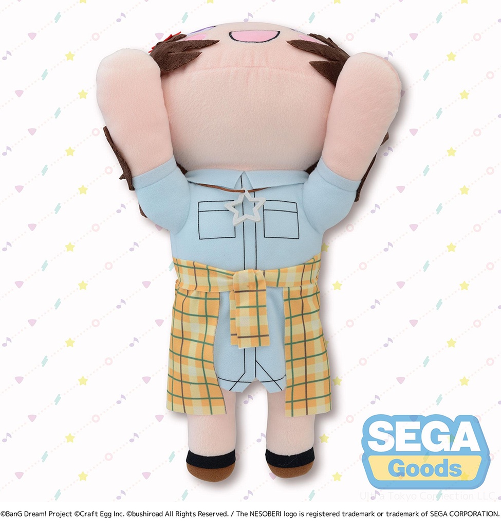 BanG Dream! Girls Band Party! MEJ NESOBERI (Lay-Down) Plush "Kasumi Toyama" Private-Fashion