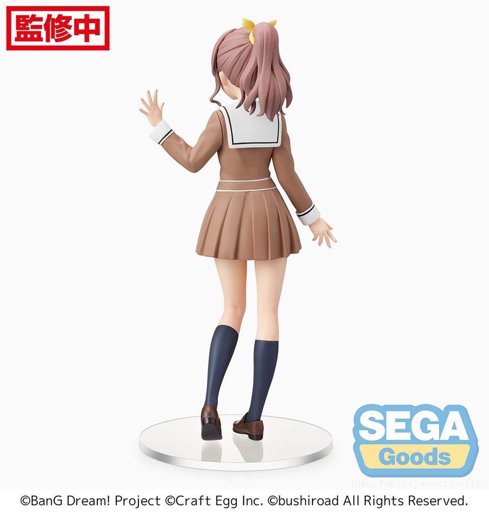 BanG Dream! Girls Band Party! PM Figure "Saya Yamabuki" School-Days