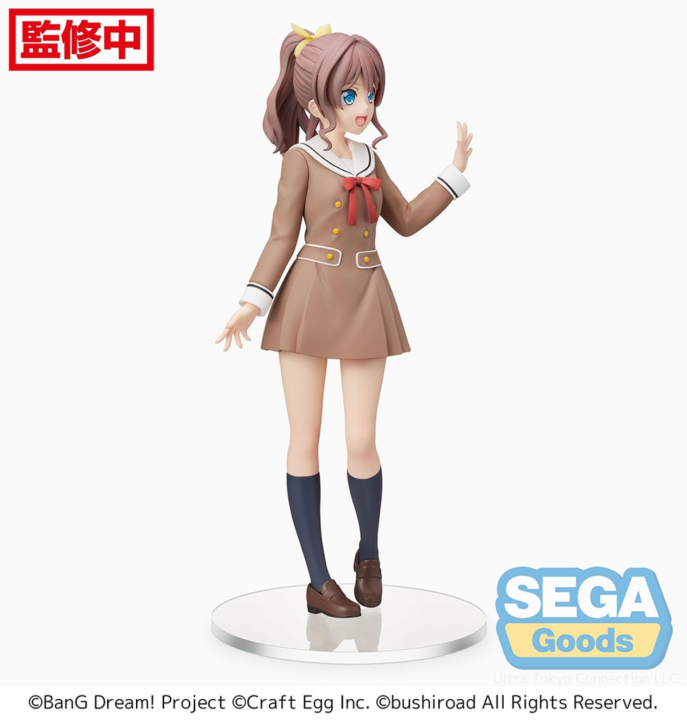 BanG Dream! Girls Band Party! PM Figure "Saya Yamabuki" School-Days