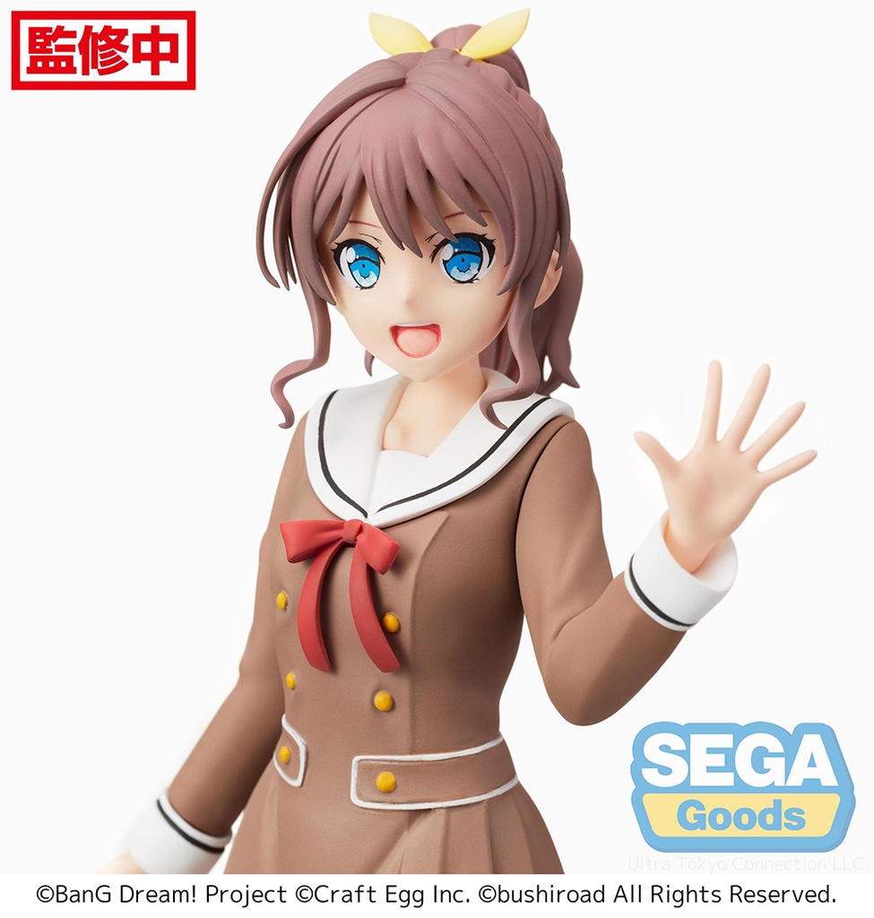BanG Dream! Girls Band Party! PM Figure "Saya Yamabuki" School-Days