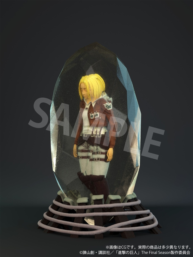 Attack on Titan - Annie Leonhart 3D Crystal Figure
