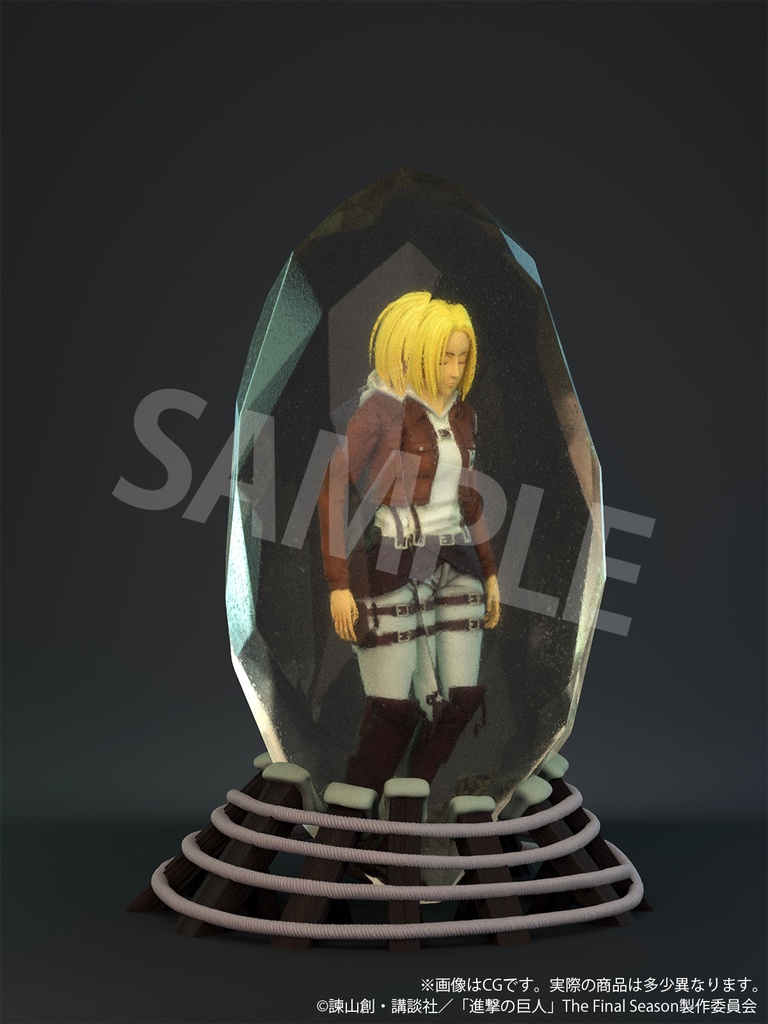 Attack on Titan - Annie Leonhart 3D Crystal Figure
