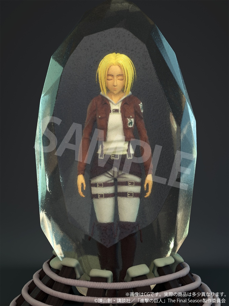 Attack on Titan - Annie Leonhart 3D Crystal Figure
