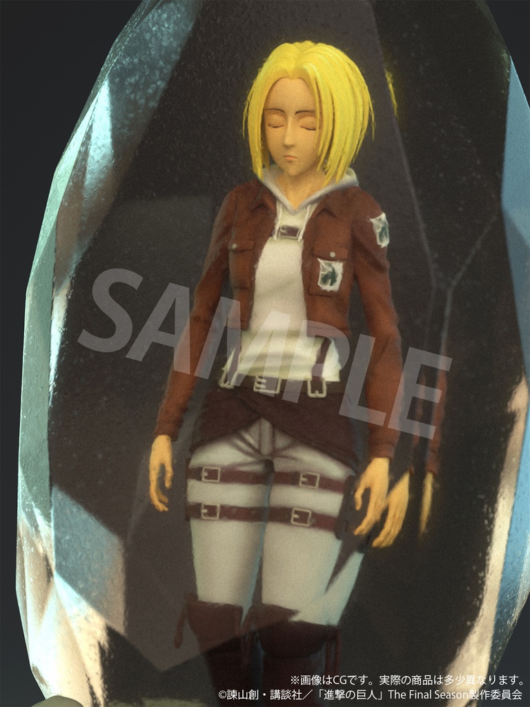 Attack on Titan - Annie Leonhart 3D Crystal Figure