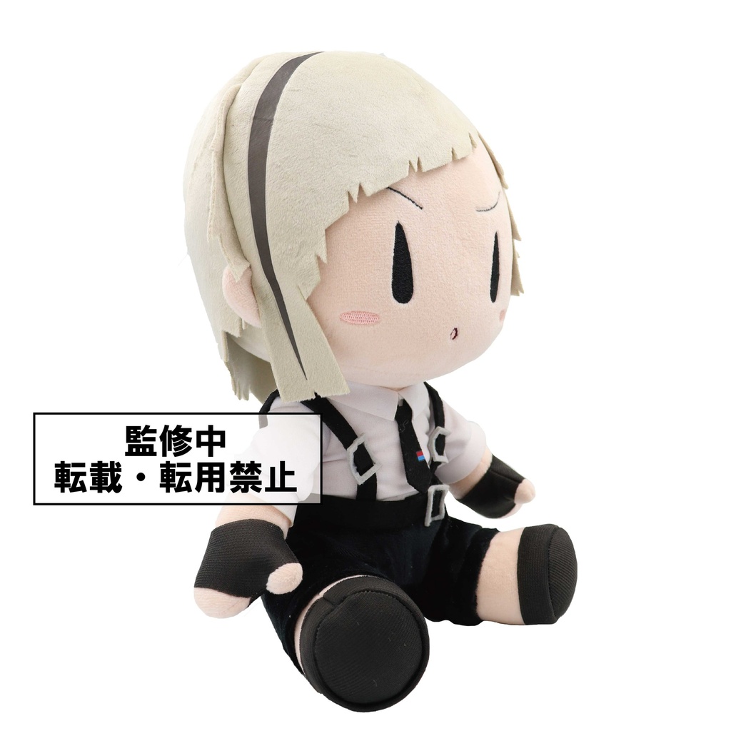 Bungo Stray Dogs Nakajima Atsushi ~B~ Big Plush